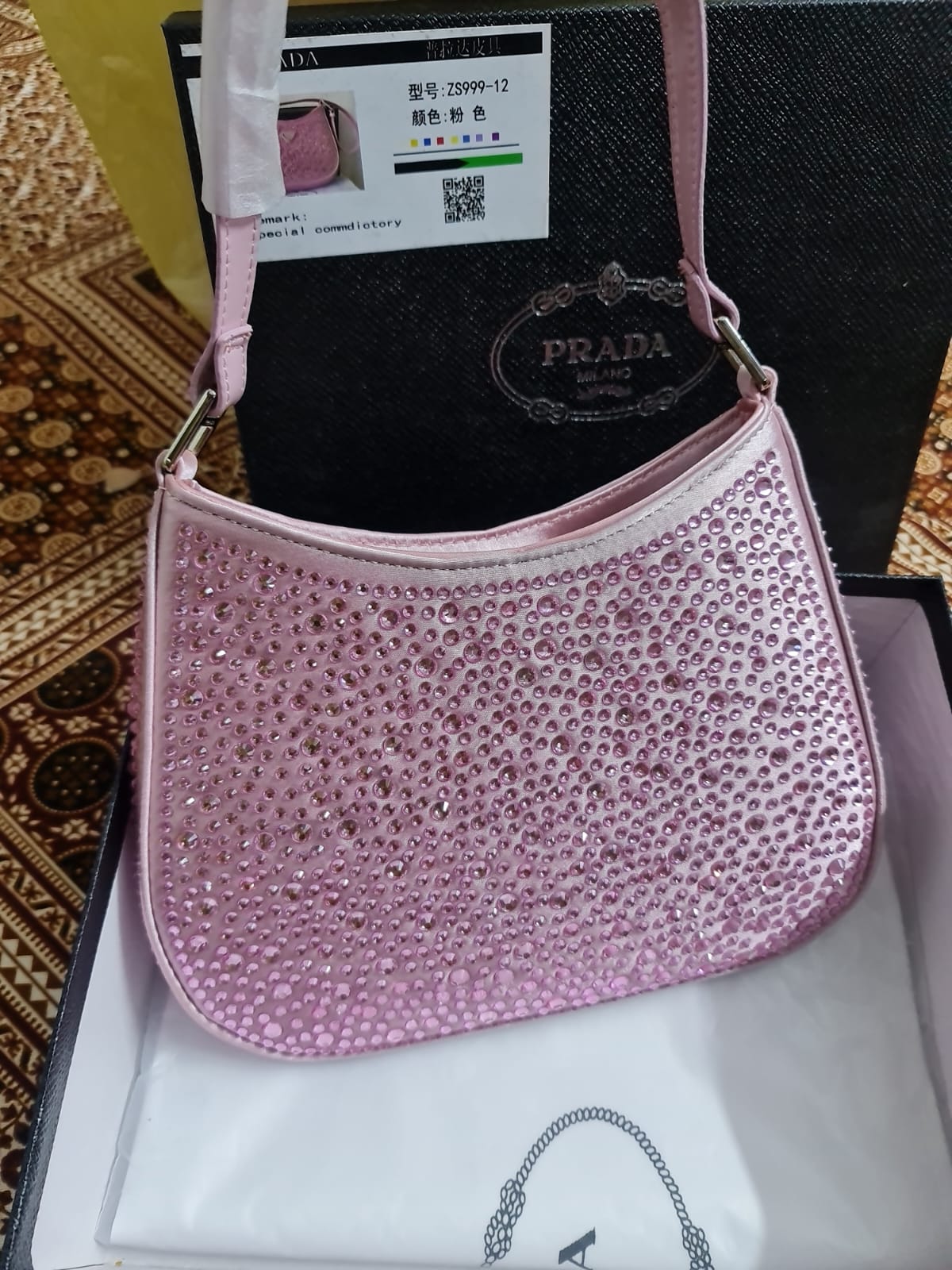 Prada Bag