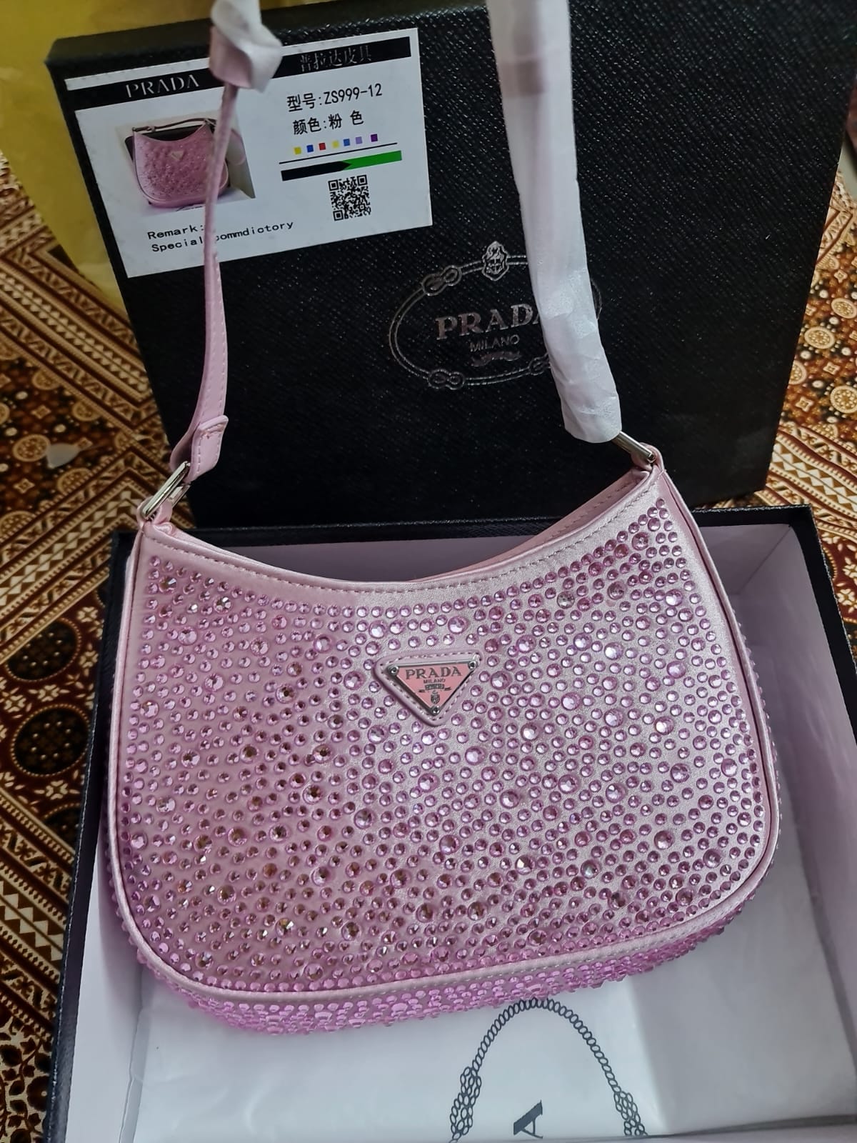 Prada Bag